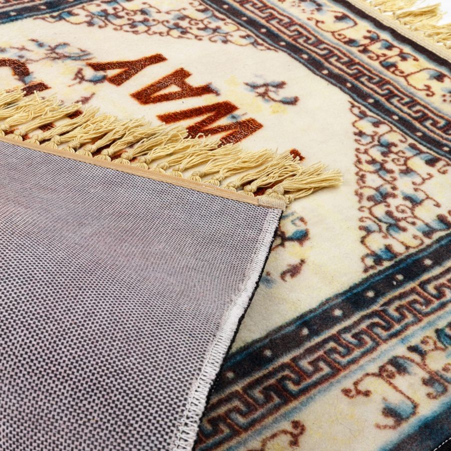 Tappeto In Poliestere Burnt Carpet #8 -The Way Cm 80X120