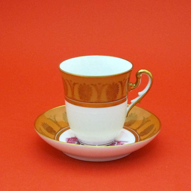 Tazza Colazione Natale 2001